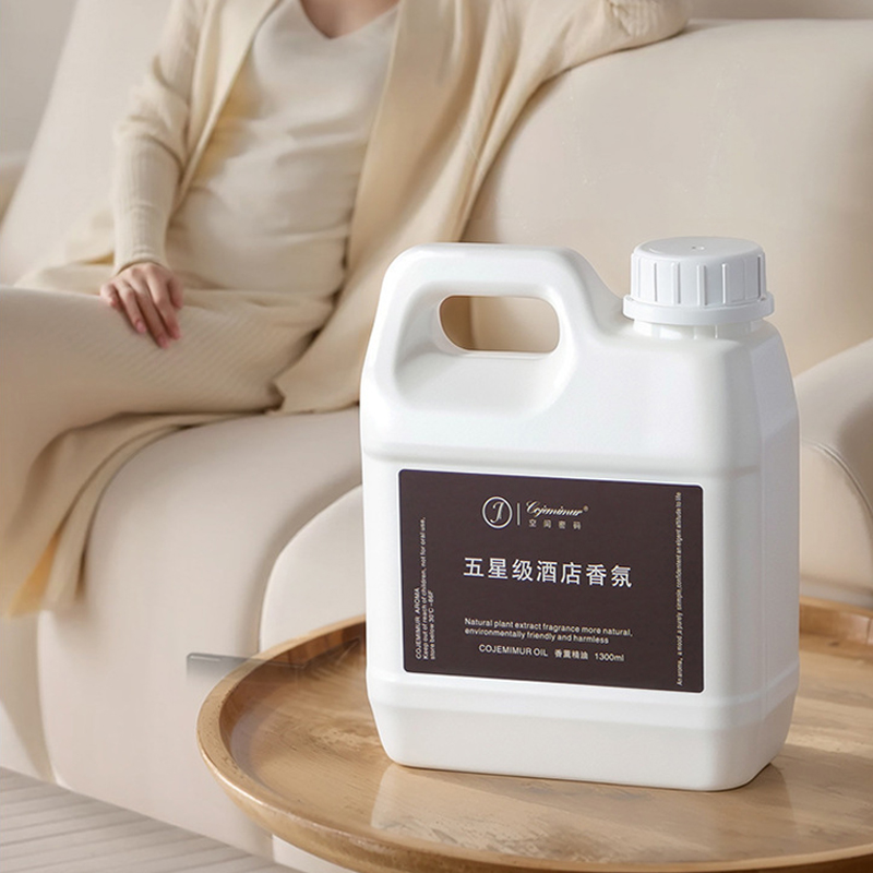 1300ml 5 estrelas hotel aromat - Home Fragrance Oud avaliação e preço